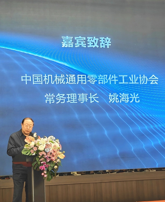 金蜘蛛紧固件网.jpg