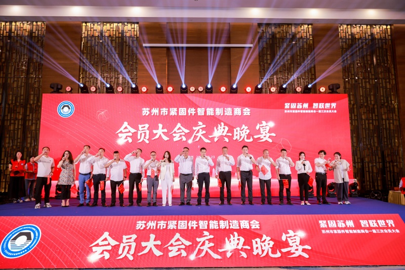 金蜘蛛紧固件网.jpg