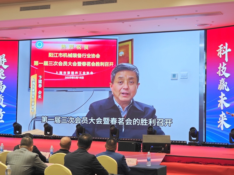 金蜘蛛紧固件网.jpg