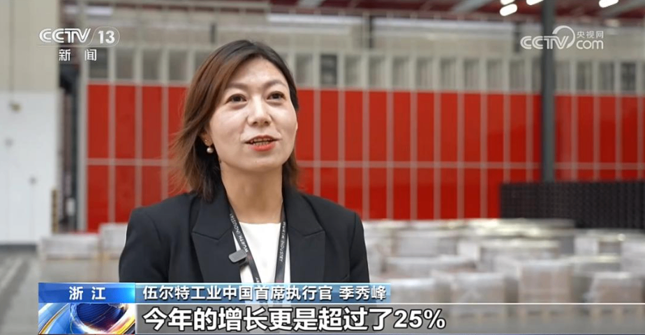 金蜘蛛紧固件网.jpg