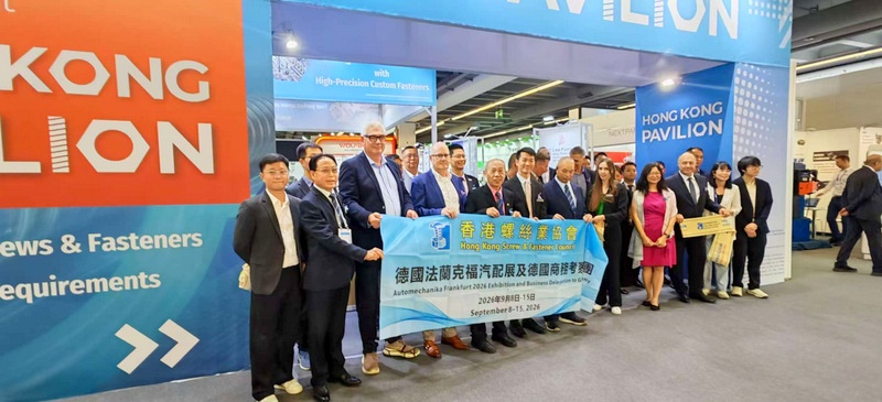 金蜘蛛紧固件网.jpg