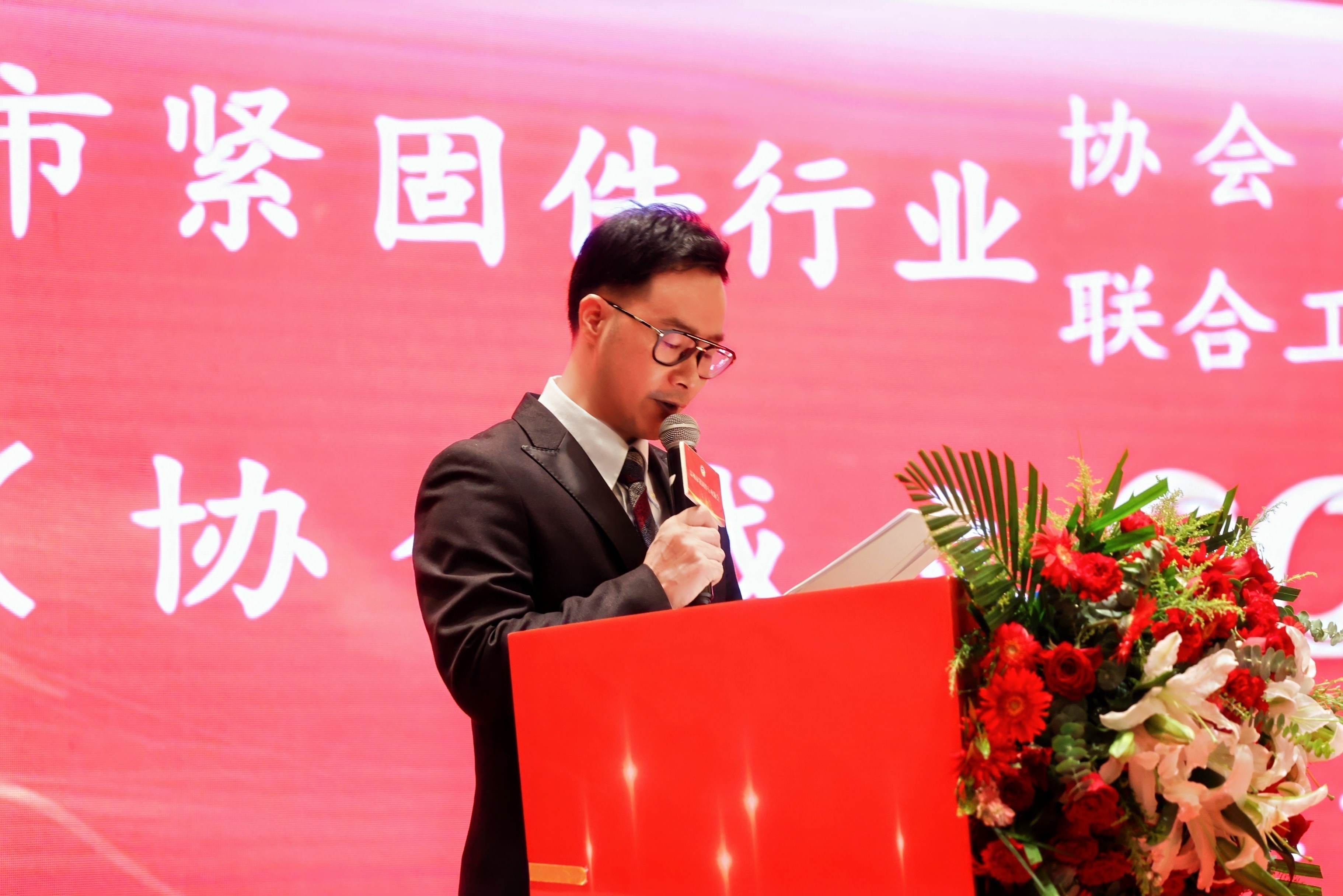 金蜘蛛紧固件网.jpg
