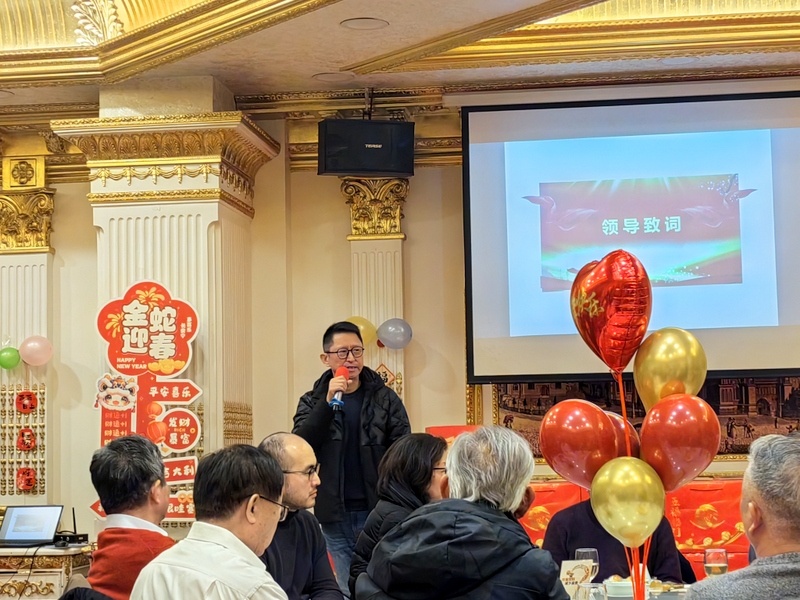 金蜘蛛紧固件网.jpg