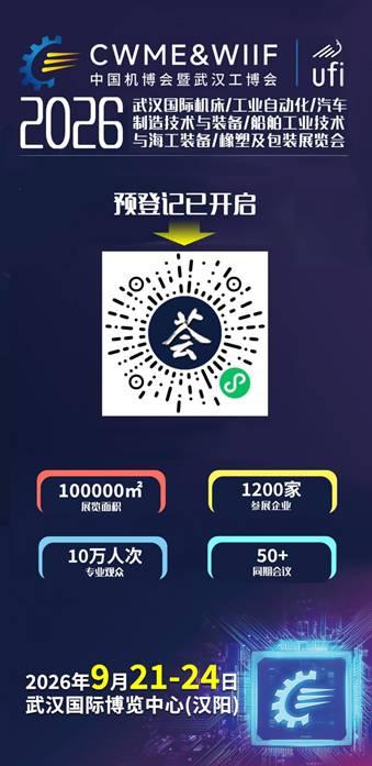 金蜘蛛紧固件网.jpg