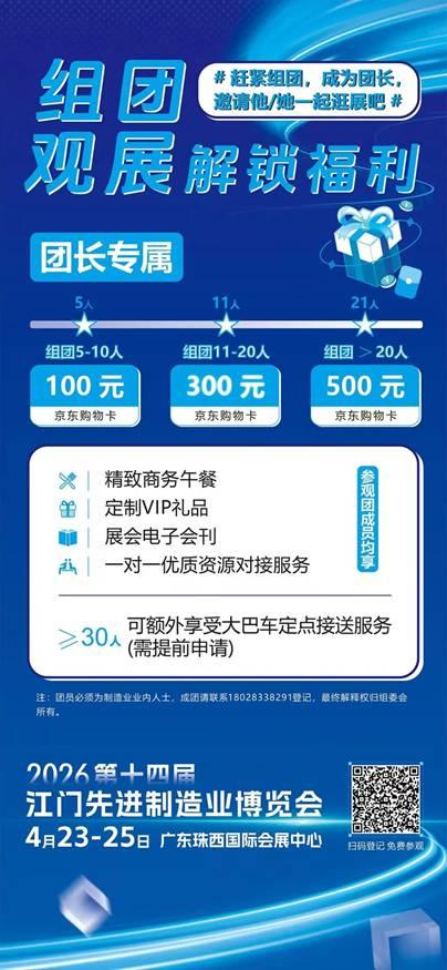 金蜘蛛紧固件网.jpg
