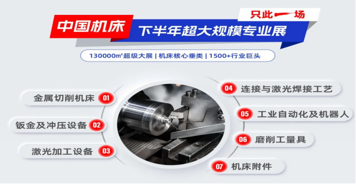 金蜘蛛紧固件网.jpg