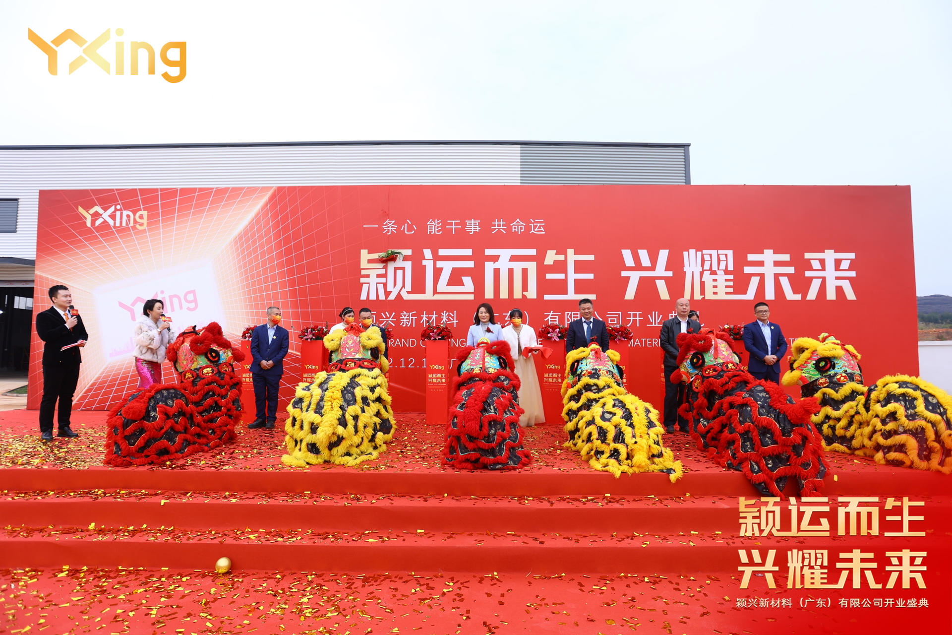 微信图片_20221215111815.jpg