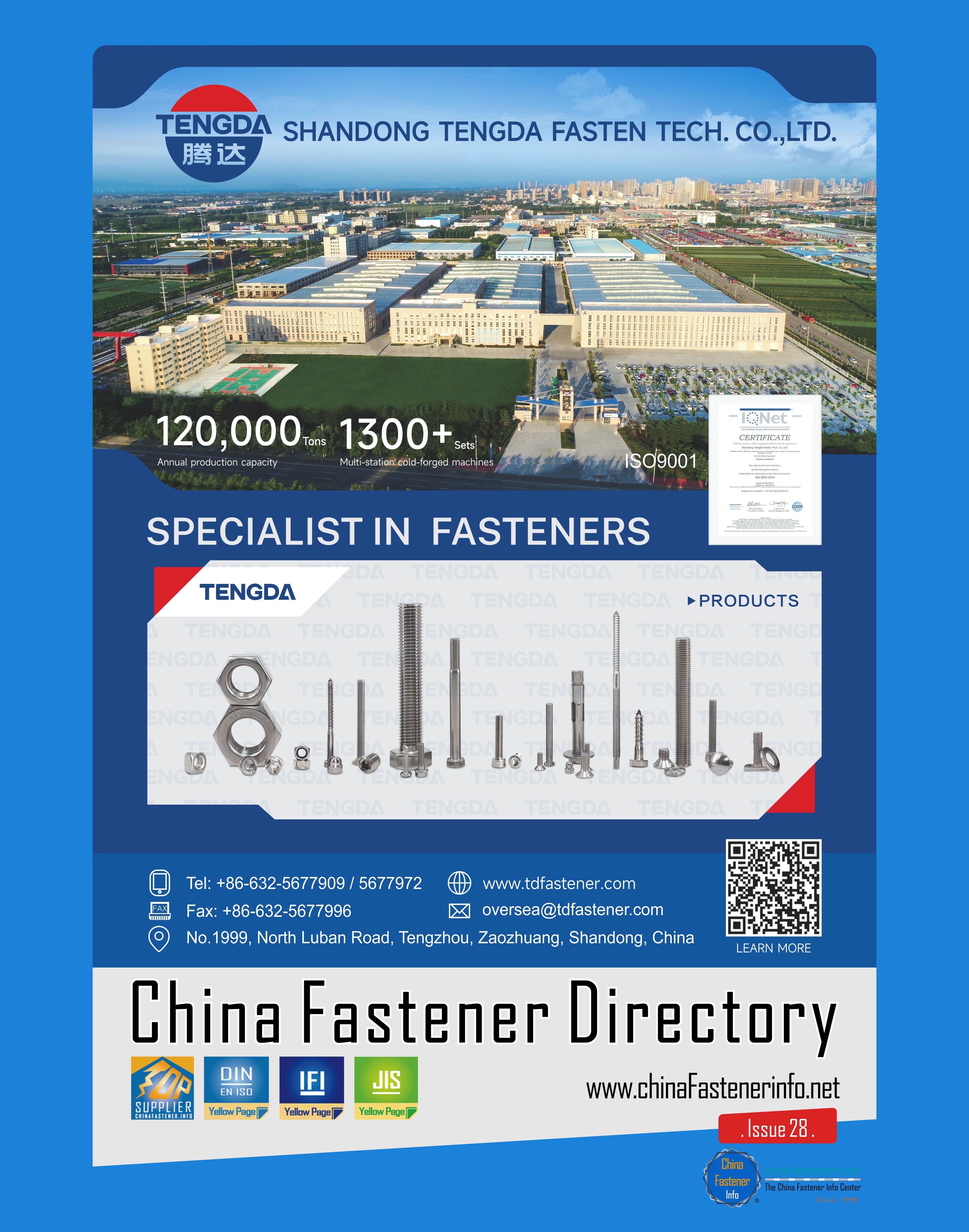 微信图片_20230217143505.jpg