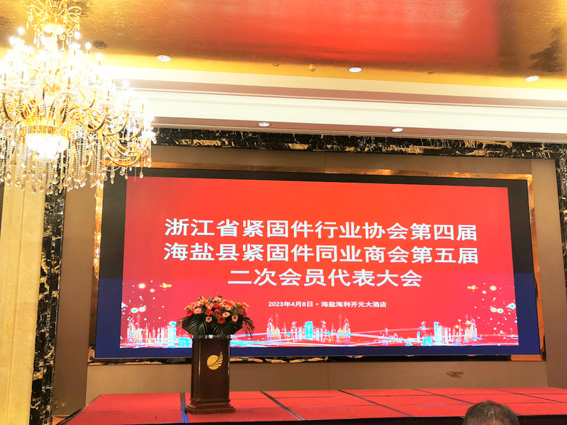 微信图片_20230408230015.jpg