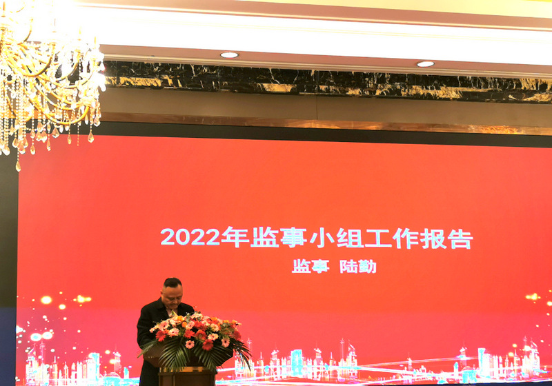 微信图片_20230408230021.jpg