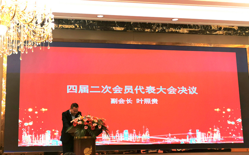 微信图片_20230408230041.jpg