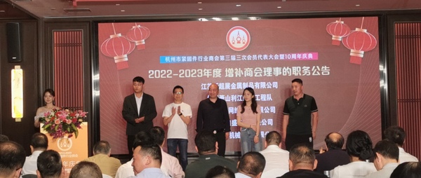 微信图片_20230418160646.jpg