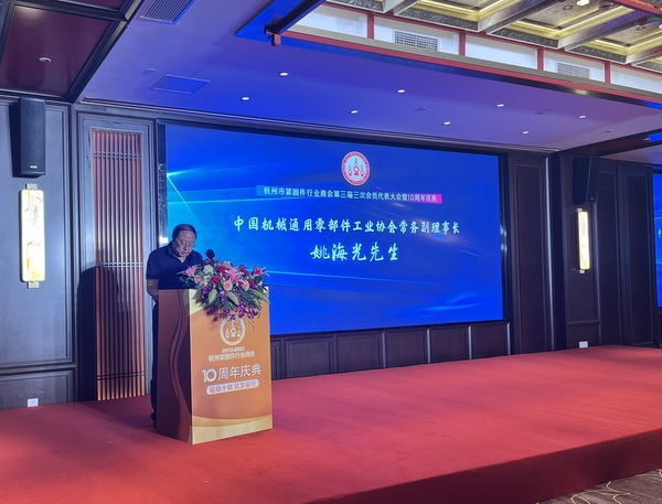 微信图片_20230418163150.jpg