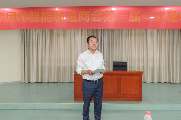 微信图片_20230511142053.jpg