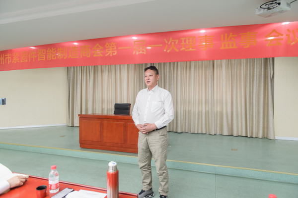 微信图片_20230511142101.jpg