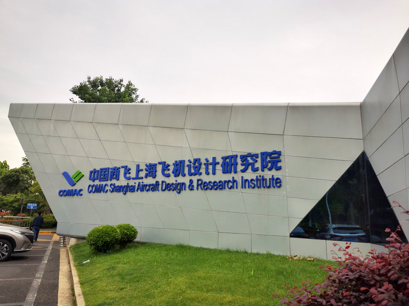 微信图片_20230524122839.jpg