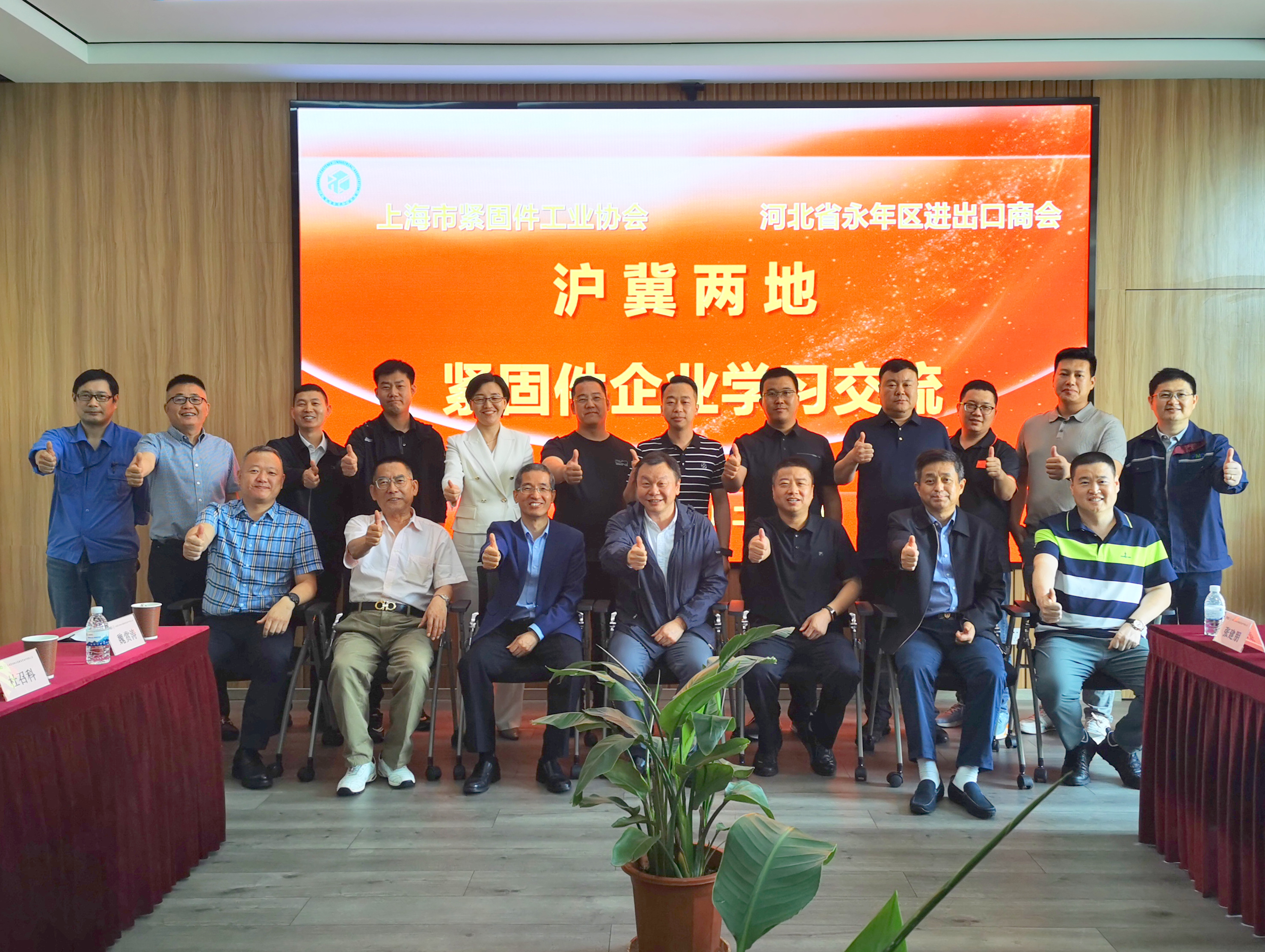 微信图片_20230526100056.jpg