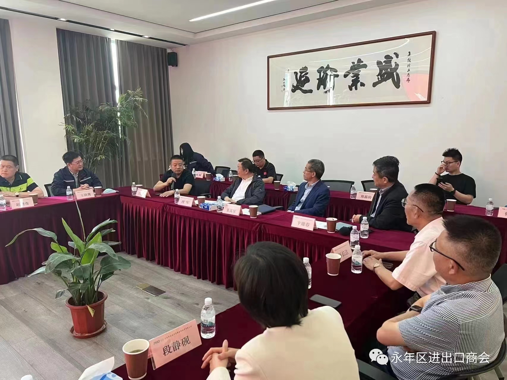 微信图片_20230529112402.jpg