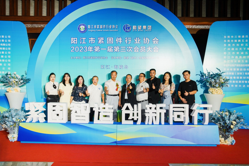 微信图片_202309091743541.jpg