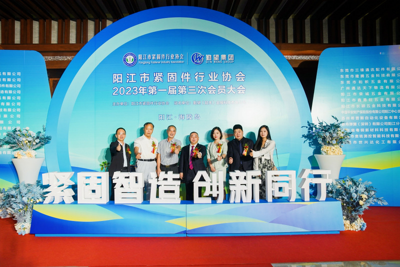 微信图片_20230909174354.jpg