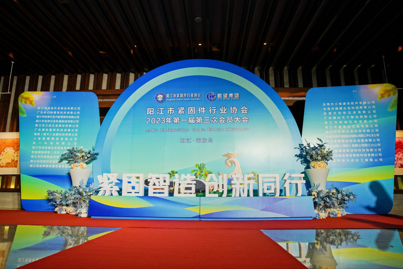 微信图片_202309091743552.jpg