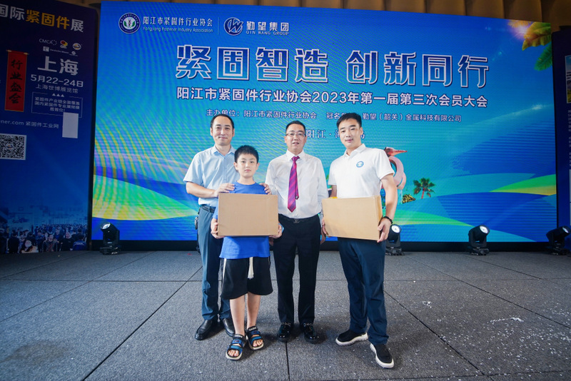 微信图片_20230909211849.jpg