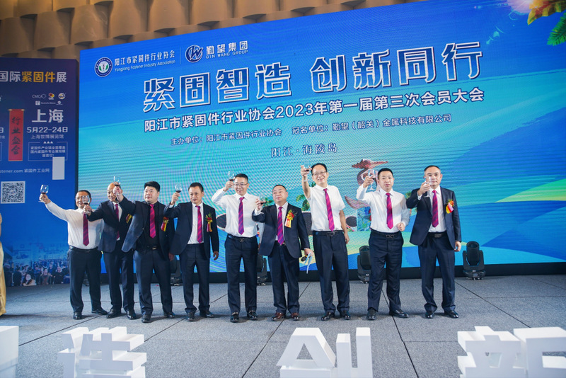 微信图片_20230909213633.jpg