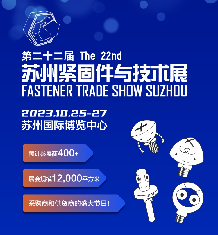 微信图片_20230920091104.jpg