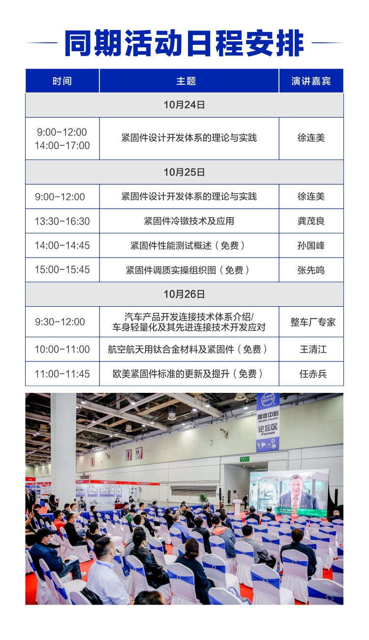 微信图片_20230926111053.jpg