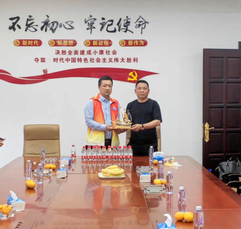 微信图片_20231106094219.jpg