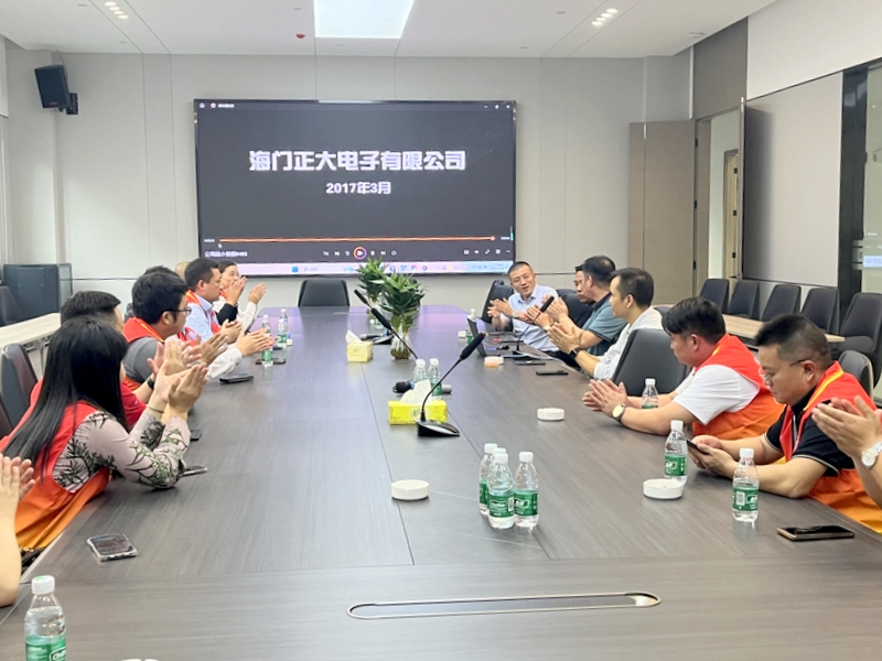 微信图片_20231106094240.jpg