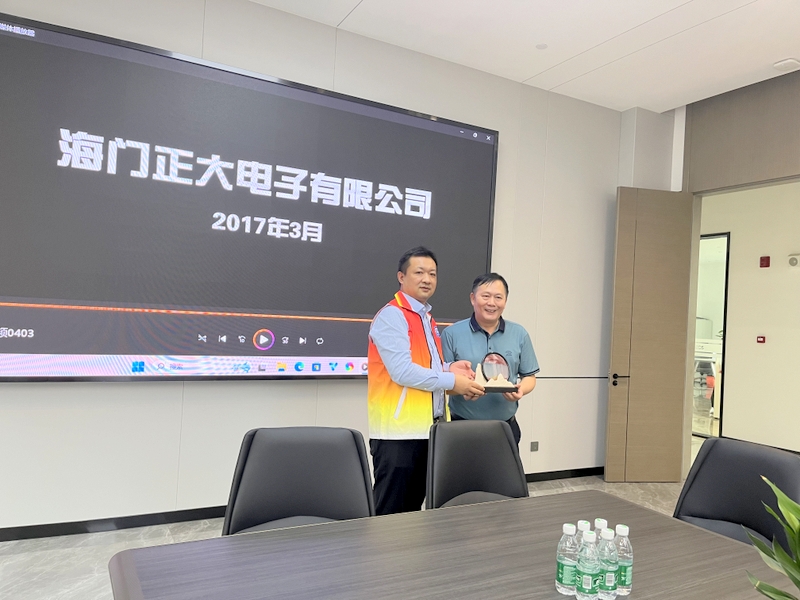 微信图片_20231106094244.jpg