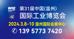 微信图片_20231117160404.jpg
