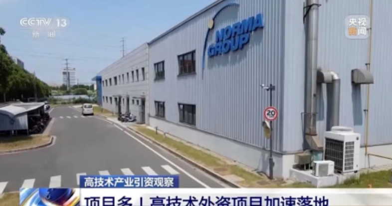 截图20230721103023.jpg