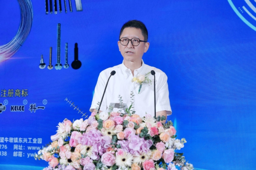 截图20231031170212.jpg