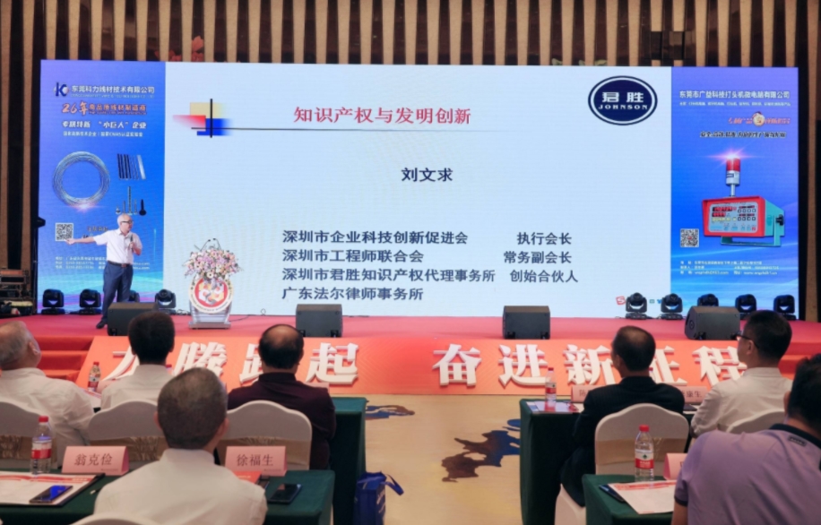 截图20231031173747.jpg