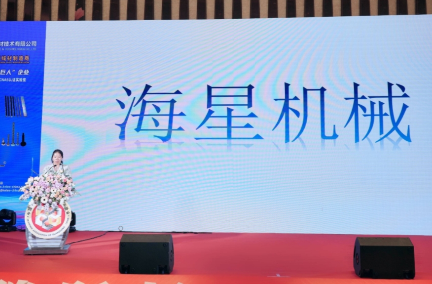 截图20231031173828.jpg