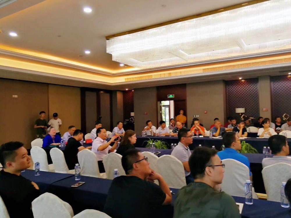 "江苏省紧固件行业上半年销售交流会议"在连云港和安湖国际大酒店召开